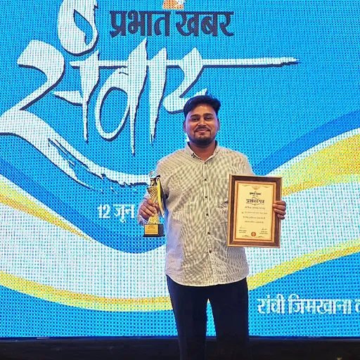 कैफ अहमद