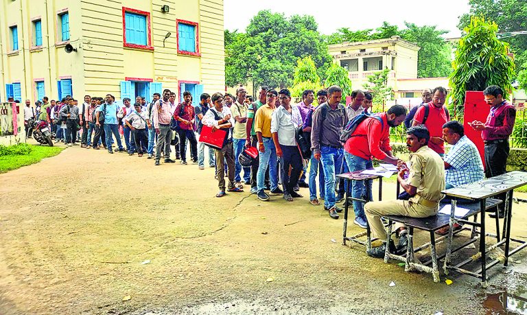 BPSC TRE: प्राथमिक शिक्षक पदों के लिए B.Ed अभ्यर्थियों का भी रिजल्ट जारी, काउंसलिंग के लिए पहुंच रहें सेंटर
