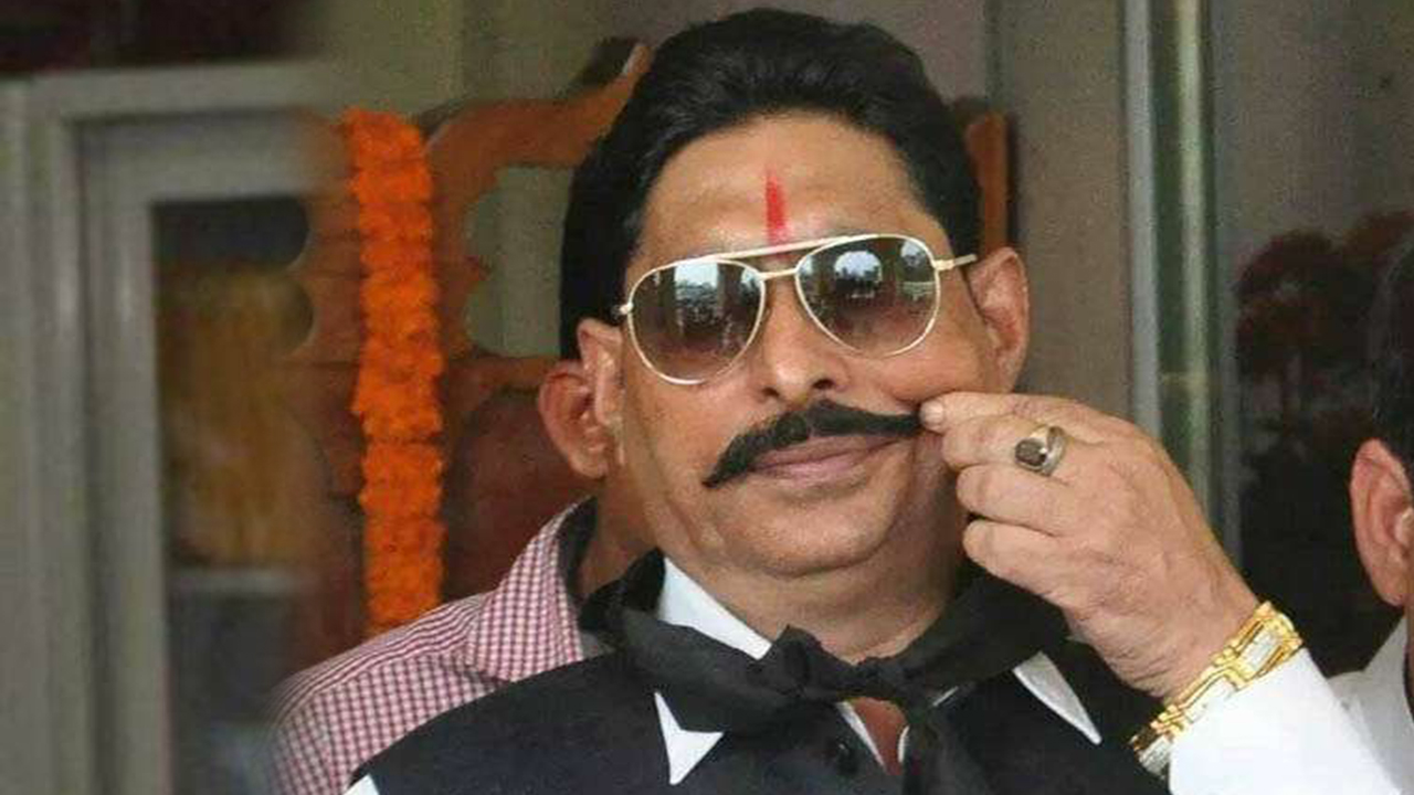 anant singh