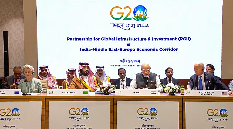 G-20 Summit: उच्च गुणवत्ता वाली शिक्षा पर जोर, कौशल विकास संबंधी कमियों को दूर करने के लिए जताई गई प्रतिबद्धता