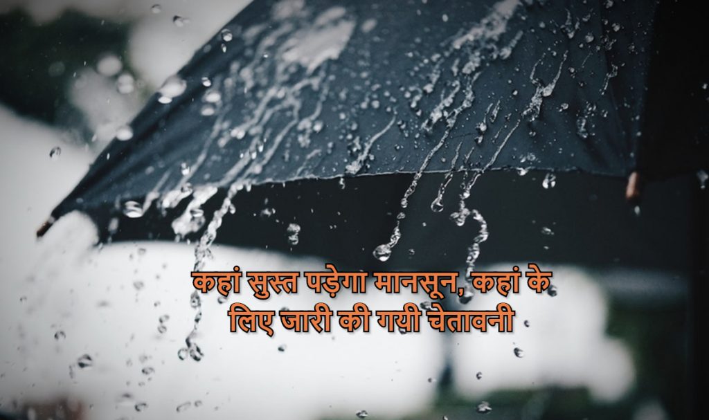 an image