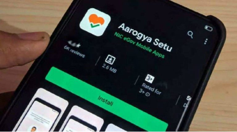 भविष्य में ई-पास के तौर पर काम आएगा Aarogya Setu app, ऐसे करें डाउनलोड और इंस्टॉल