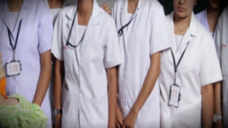 UP Sarkari Naukri: यूपी में स्टाफ नर्स के पदों पर बंपर भर्ती, यहां जानें पूरी डिटेल