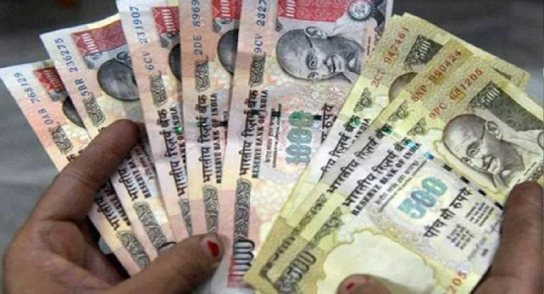 1000 रुपये का नोट फिर से होगा जारी? कांग्रेस का मोदी सरकार पर कटाक्ष