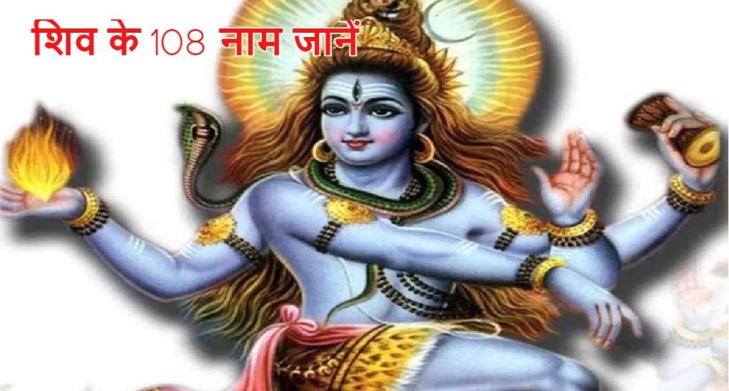 an image
