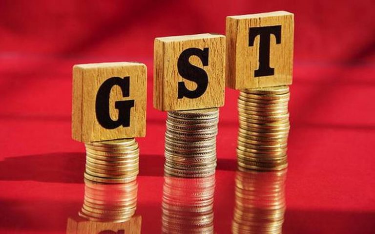 जीएसटी काउंसिल की मीटिंग में सरकार ने मांगे बकाया 2500 करोड़