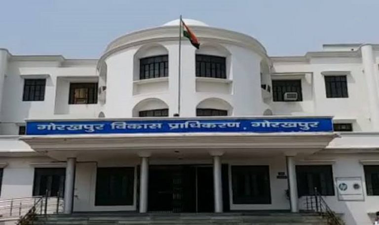 गोरखपुर: खोराबार टाउनशिप और मेडिसिटी योजना में मिले आवेदन की समीक्षा शुरू, 15 दिन में निकाली जाएगी ई-लॉटरी