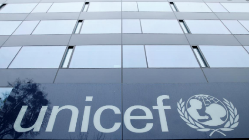 UNICEF