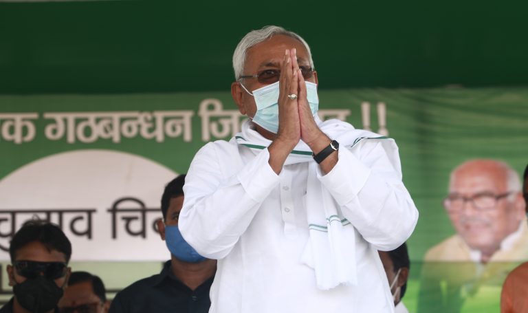 सीएम नीतीश कुमार ने भूटान नरेश और वहां के पीएम का जताया आभार, जानें क्या है मामला