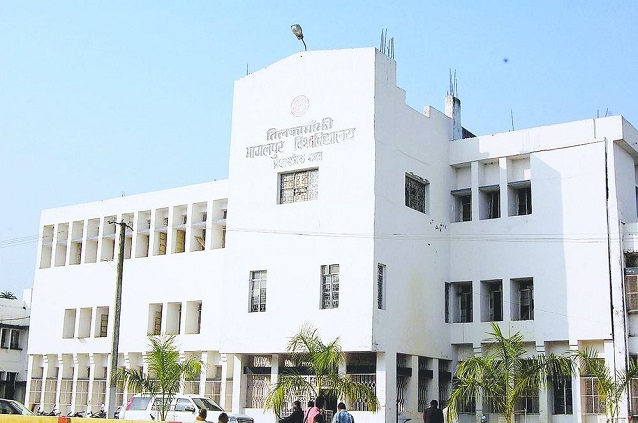 TMBU में अब होगी बायाेमेट्रिक अटेंडेंस, 75 फीसदी हर हाल में अनिवार्य