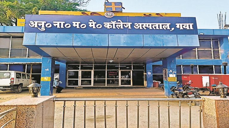 Gaya: पितृ पक्ष मेले के दौरान डेंगू संक्रमण को लेकर प्रशासन अलर्ट, अस्पतालों में रखी जा रही विशेष निगरानी