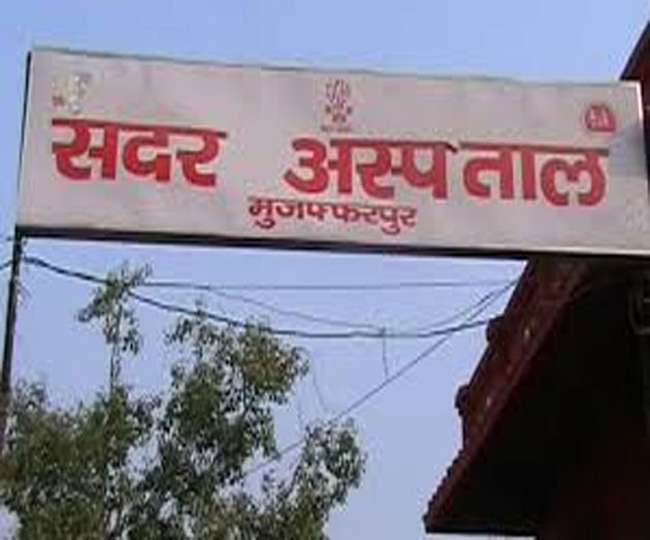 Sadar Hospital