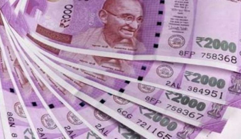 बाजार से 2000 रुपये के नोट क्यों हो गये गायब ? पढ़ें ये खास रिपोर्ट