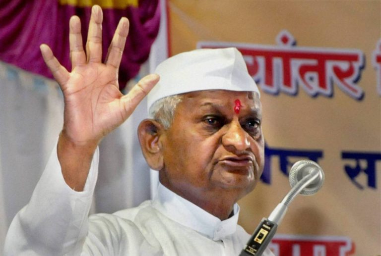 अन्ना आंदोलन के पीछे आरएसएस का हाथ : कांग्रेस