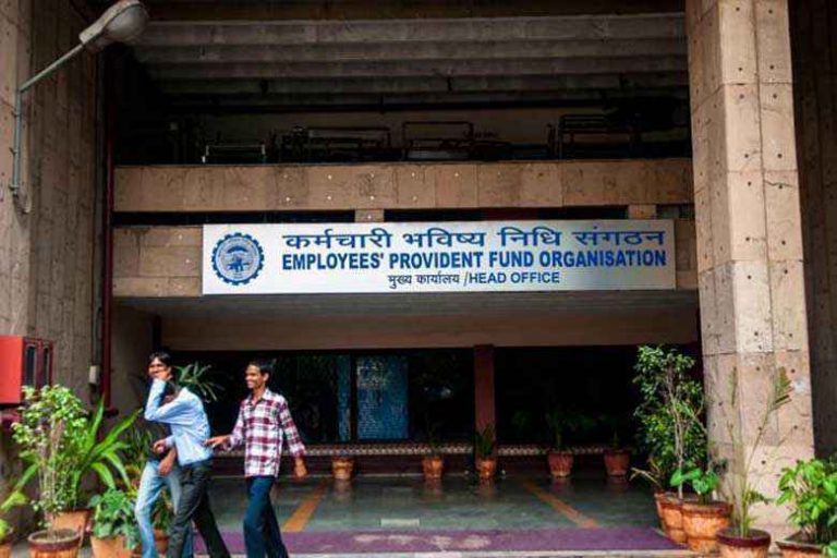 म्युचुअल फंड कंपनियों की राह चला EPFO, आज से शेयर बाजार में करेगा निवेश