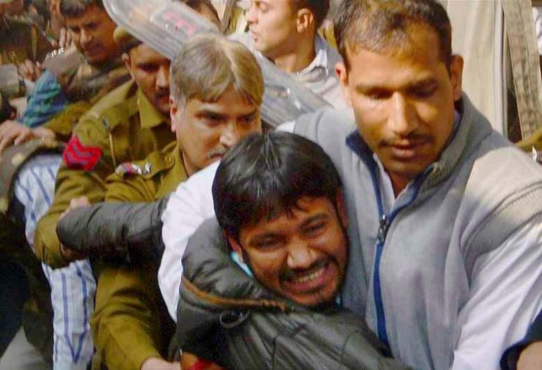 JNU विवाद : कन्हैया मामले की सुनवाई आज