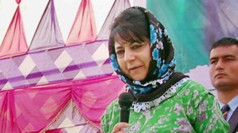 महबूबा ने कहा, मैं जम्मू कश्मीर के लोगों की मुस्कुराहट लाऊंगी वापस