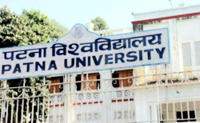 Bihar: लॉ कॉलेज में सीटें कम होने से नामांकन के लिए हाई जायेगा कट ऑफ, एडमिशन को आए तीन हजार से अधिक आवेदन