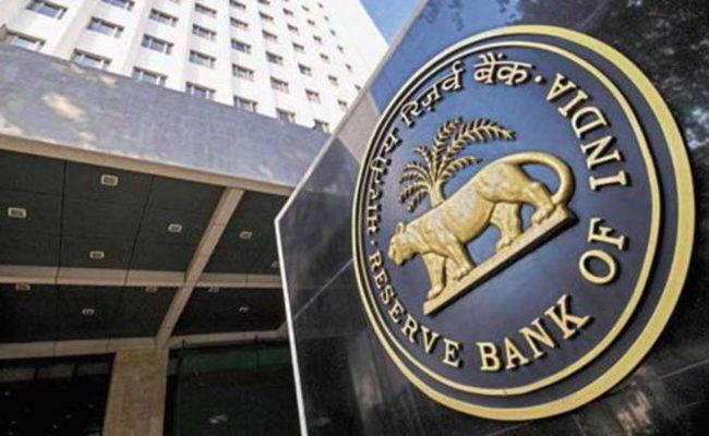 धोखाधड़ी पकड़ने में देरी, RBI ने यूनियन बैंक पर लगाया एक करोड़ रुपये का जुर्माना