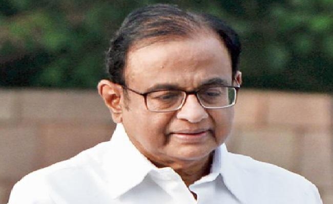 आईएनएक्स मीडिया मामला: जमानत ने लिए न्यायालय पहुंचे चिदंबरम आईएनएक्स मीडिया मामला: जमानत ने लिए न्यायालय पहुंचे चिदंबरम