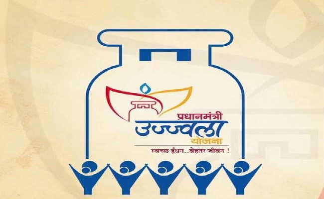 महिला सशक्तीकरण है उज्ज्वला योजना