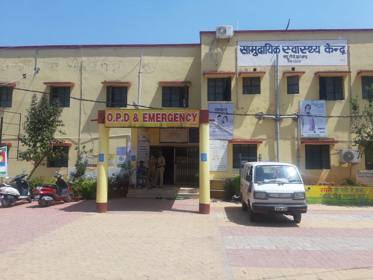 संस्थागत प्रसव के लिए लक्ष्य अवार्ड