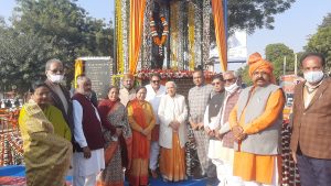 Agra News: सरदार वल्लभभाई पटेल के जीवन से युवाओं को लेनी चाहिए प्रेरणा- राज्यपाल आनंदीबेन पटेल