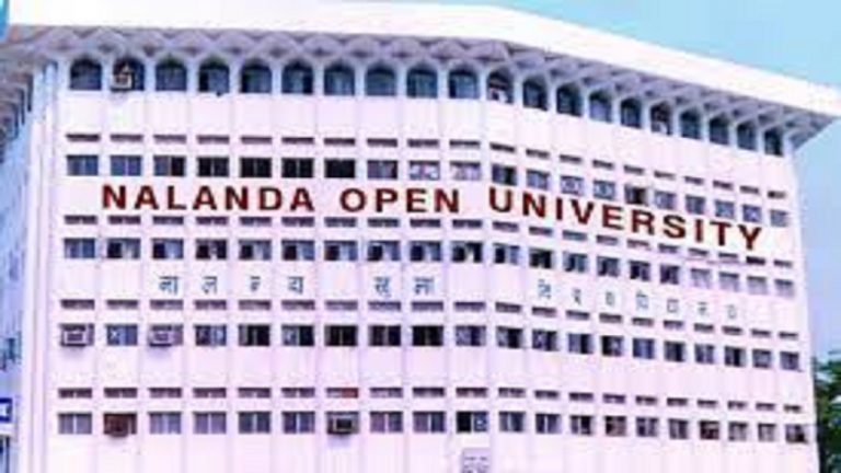 नालंदा ओपन विश्वविद्यालय ने शुरू किये 42 नये स्टडी सेंटर, 21 हजार से अधिक छात्र ले चुके दाखिला