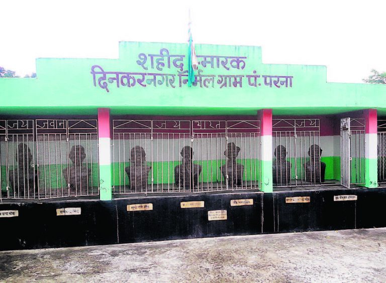 बिहार का एक गांव ऐसा, जहां आजादी के दीवानों की होती है पूजा