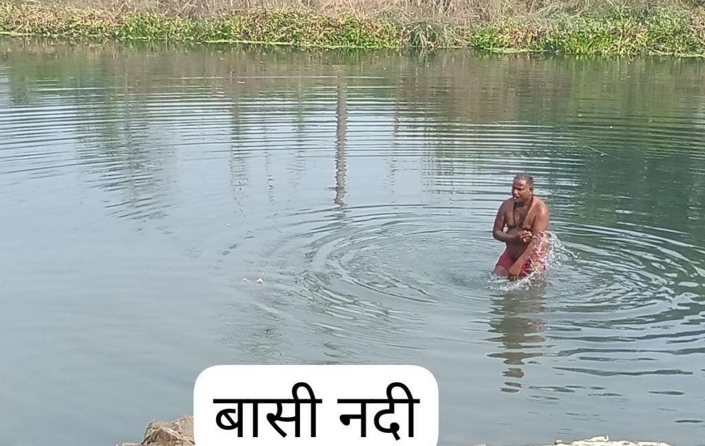 an image
