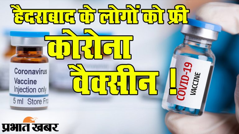 वन इलेक्शन पर सर्वसम्मति जरूरी