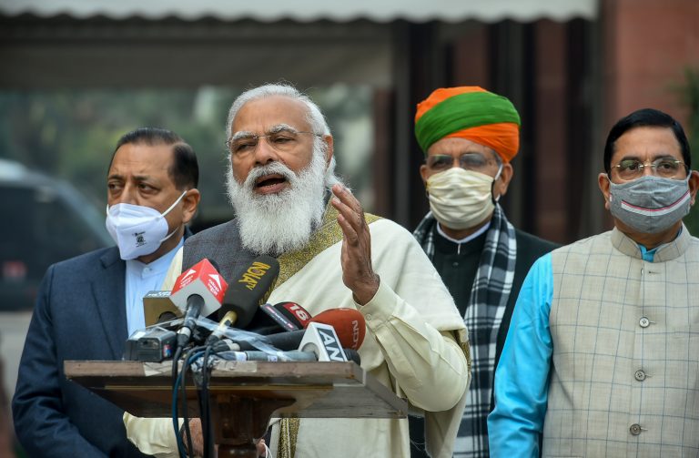 Parliament Budget Session : ‘बजट सत्र में उत्तम मंथन से उत्तम अमृत निकले’, पीएम मोदी ने जताई ये उम्मीद