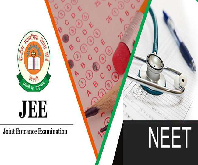 नीट स्कोर पर ही होगा नर्सिंग और लाइफ साइंस कोर्स में एडमिशन, मिली अनुमति