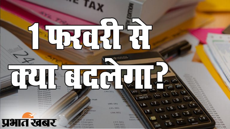 बड़े पर्दे पर ‘हाऊसफुल’ एक्शन:  एक फरवरी से 100 प्रतिशत क्षमता से खुलेंगे थियेटर्स, बुकिंग के पहले गाइडलाइंस भी देख लीजिए