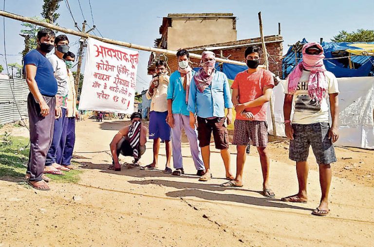 लॉकडाउन :  प्रशासन और सख्त, आज से बाइक व कार भी नहीं चलेंगी