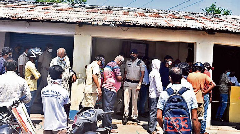 Corona Effect : झारखंड में टूटने लगा है सप्लाई चेन, लोगों को खाद्य सामग्री मिलने में हो रही दिक्कत, बढ़ी परेशानी