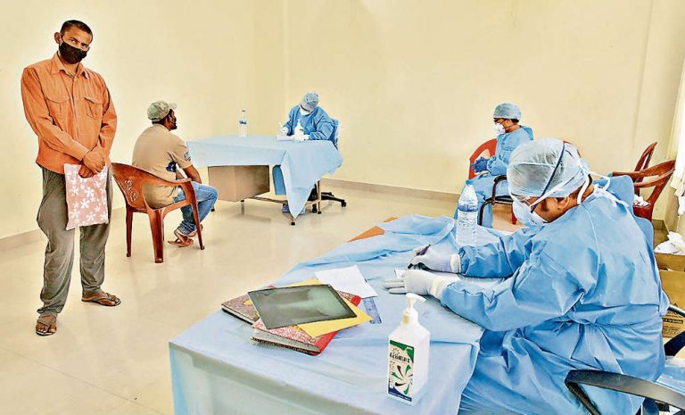 Corona Effect : नेपाल से आये पुलिसकर्मी को संक्रमण, रिम्स में भर्ती