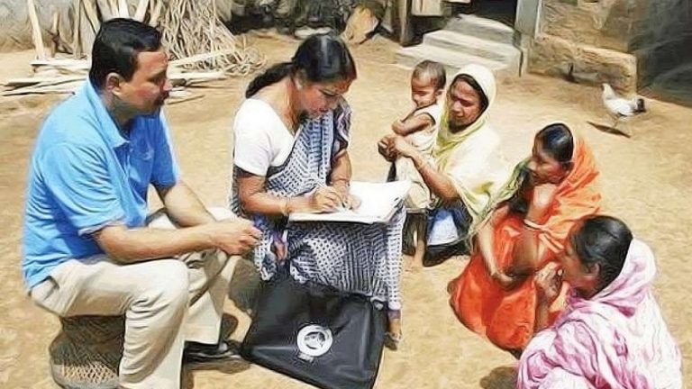Bihar Caste Code: बिहार में 215 जातियों का कोड जारी, जातीय जनगणना के लिए अपनी जाति का कोड जानिए..