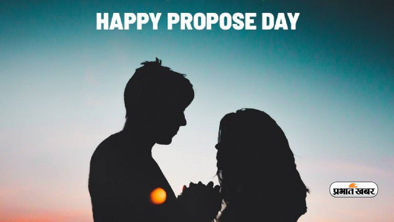 Propose Day Shayari