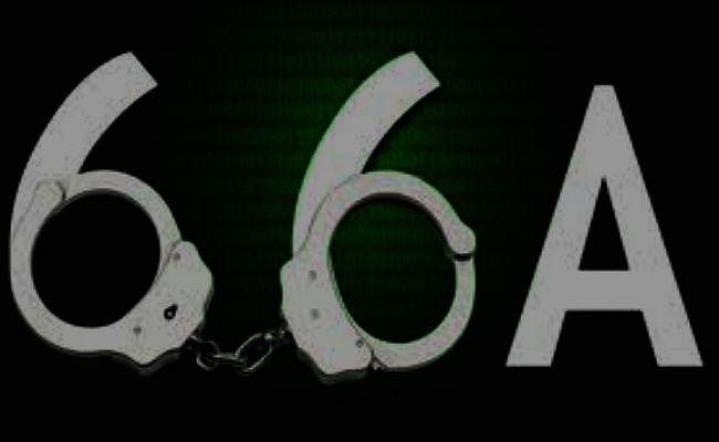 अब झारखंड में IT ACT की धारा 66-A के तहत दर्ज नहीं होगा केस, ADG CID ने जारी किया आदेश, जानें क्या है ये