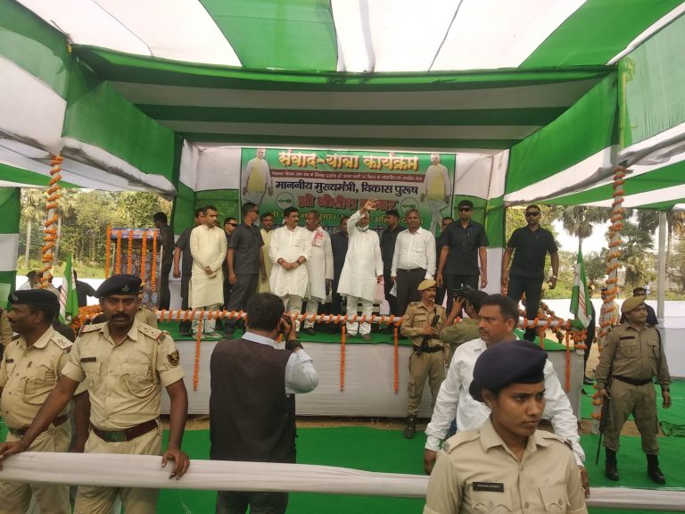 17 दिनों में दूसरी बार सीएम नीतीश कुमार की सुरक्षा में बड़ी चूक, सुरक्षा मानकों की जांच शुरू