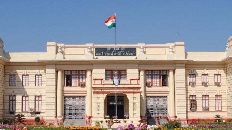 बिहार में अब सरकारी भवन भी दिखेंगे चकाचक, बनेगी मेंटेनेंस पॉलिसी