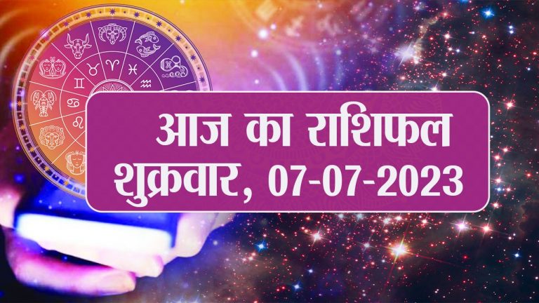 बिहार के 100 विधायकों ने संपत्ति की गलत जानकारी देकर जीता चुनाव, इनकम टैक्स ने भेजा नोटिस