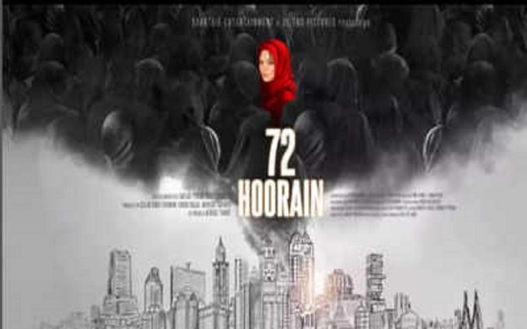 72 Hoorain Box Office Collection Day 2: ’72 हूरें’ को नहीं मिल रहे दर्शक, बॉक्स ऑफिस पर फिल्म का हुआ बुरा हाल