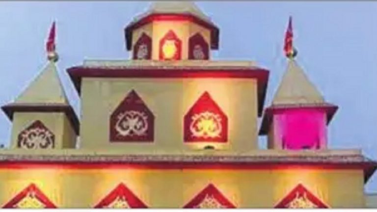 झारखंड : पूजा पंडालों का जिला प्रशासन करेगा भौतिक सत्यापन, कई दिशा निर्देश जारी