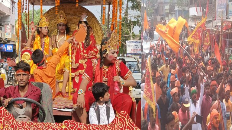 राममय हुआ पटना शहर से लेकर गांव, गाजे बाजे के साथ निकली शोभायात्रा, जय श्रीराम के नारों से गूंजा इलाका