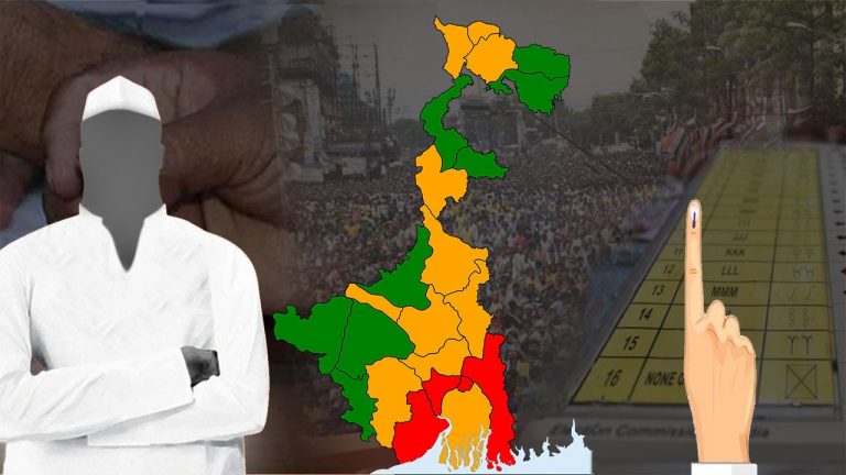 ADR REPORT: चौथे फेज में 10 अप्रैल को वोटिंग, 118 कैंडिडेट्स कर्जदार, मैदान में 373 उम्मीदवार