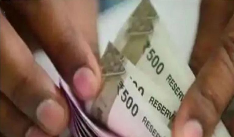 झारखंड के सरकारी कर्मचारियों को भी मिलेगा 31% महंगाई भत्ता, केंद्र सरकार के समान ही होगी DA की गणना
