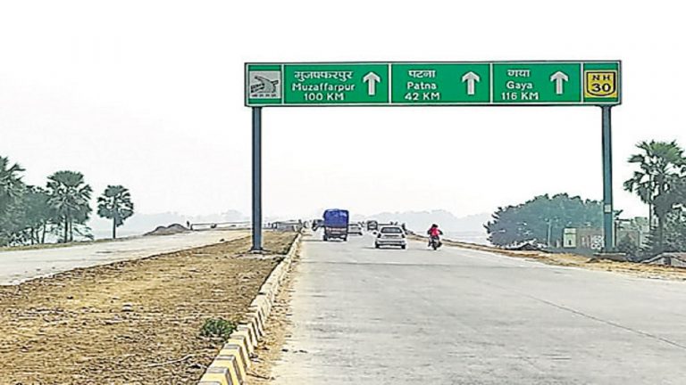 बिहार में हादसेवाली जगहों की पहचान करेंगे आइआइटी और एनआइटी के छात्र, होगा सड़कों का ऑडिट