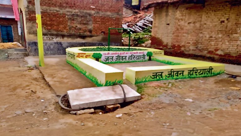Gaya News: पटवन में नहीं होगी दिक्कत, नगर प्रखंड में बनाये जा रहे 74 कुएं, अब तक 55 बन कर हुए तैयार